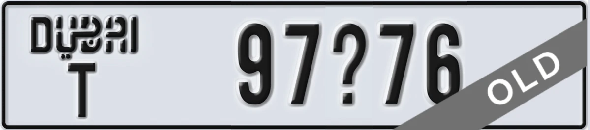 UAE License Plate Dubai T 97X76