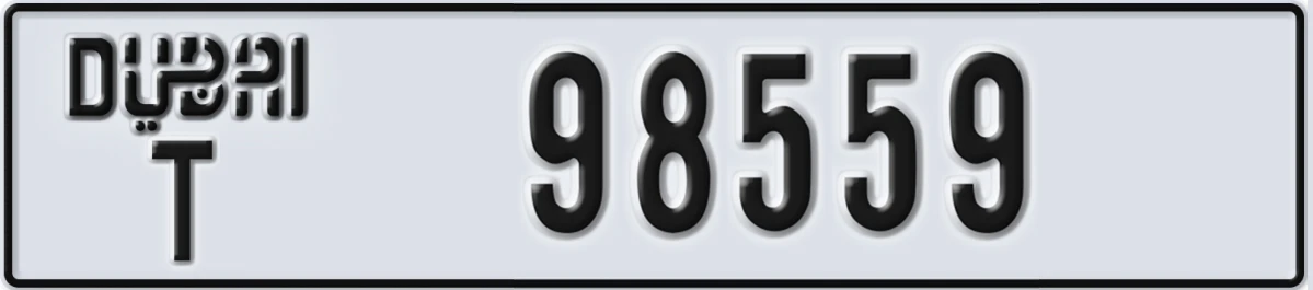 UAE License Plate Dubai T 98559