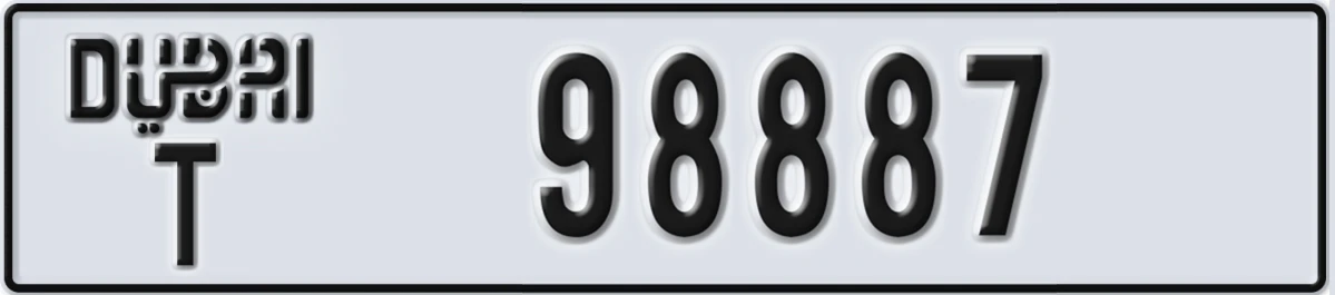 UAE License Plate Dubai T 98887