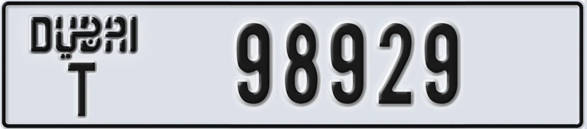 UAE License Plate Dubai T 98929