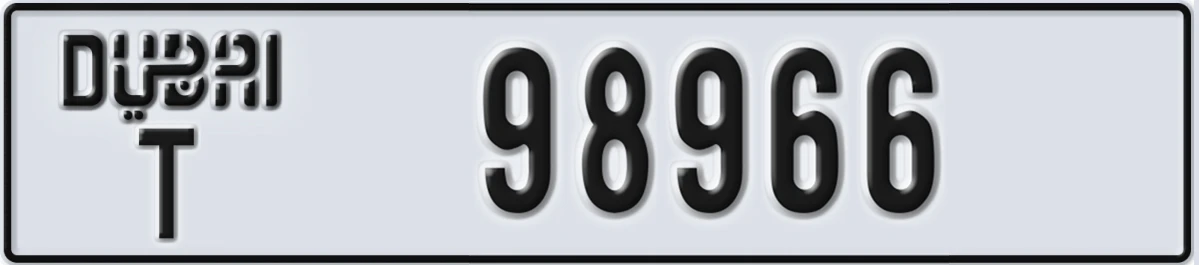 UAE License Plate Dubai T 98966