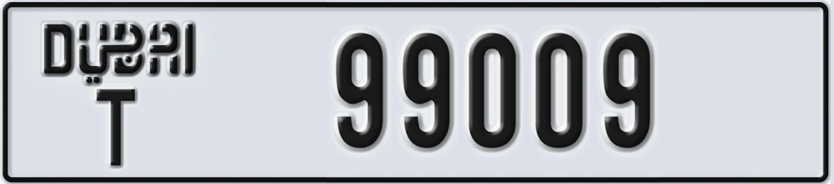 UAE License Plate Dubai T 99009
