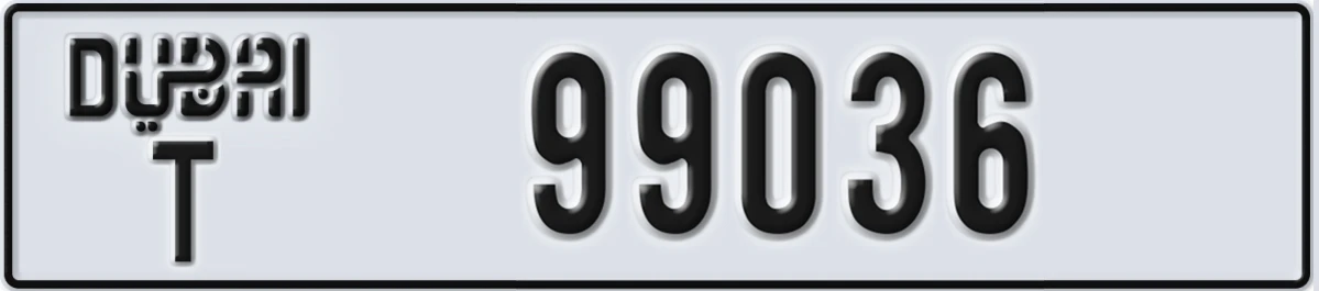 UAE License Plate Dubai T 99036