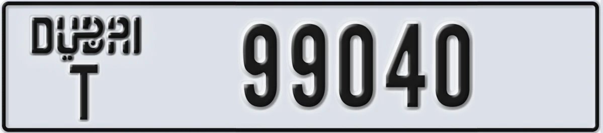 UAE License Plate Dubai T 99040
