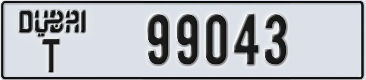 UAE License Plate Dubai T 99043