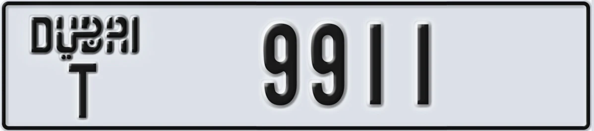 UAE License Plate Dubai T 9911