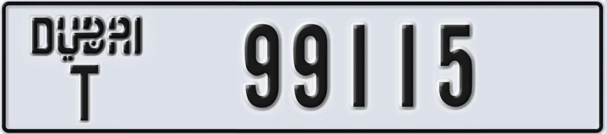 UAE License Plate Dubai T 99115