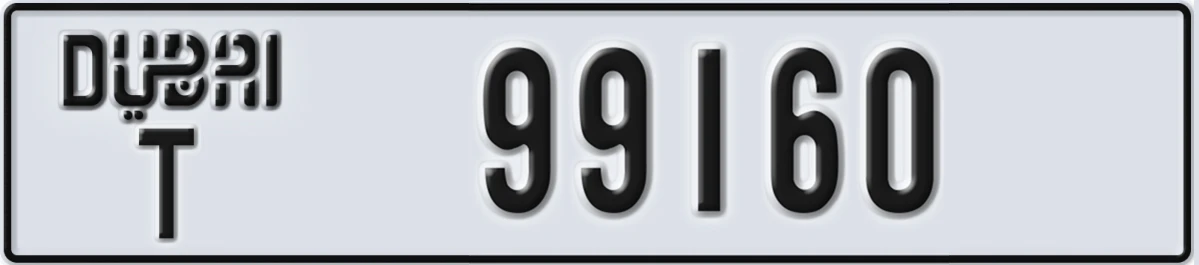 UAE License Plate Dubai T 99160