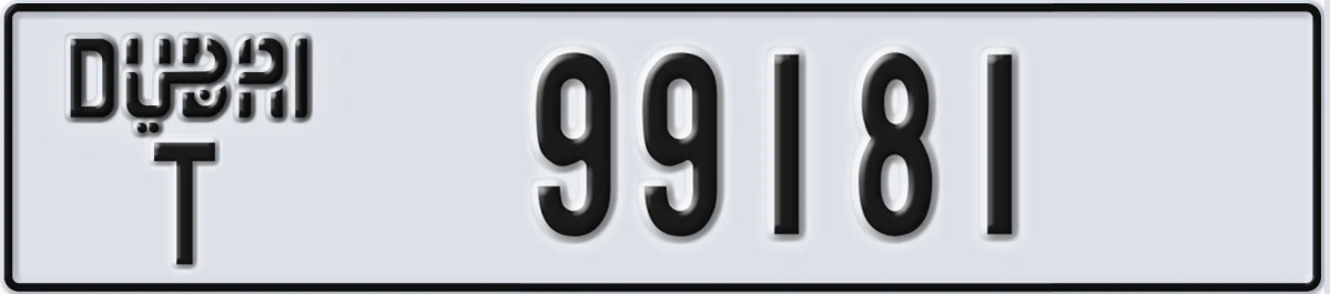 UAE License Plate Dubai T 99181