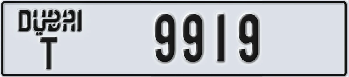 UAE License Plate Dubai T 9919