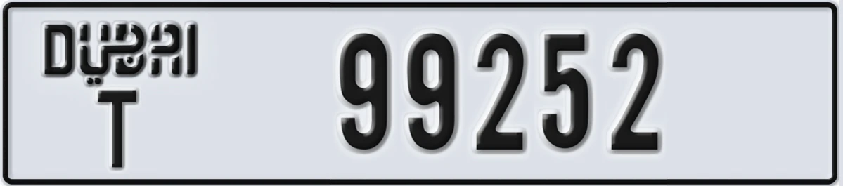 UAE License Plate Dubai T 99252