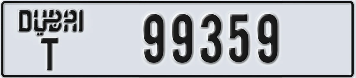 UAE License Plate Dubai T 99359
