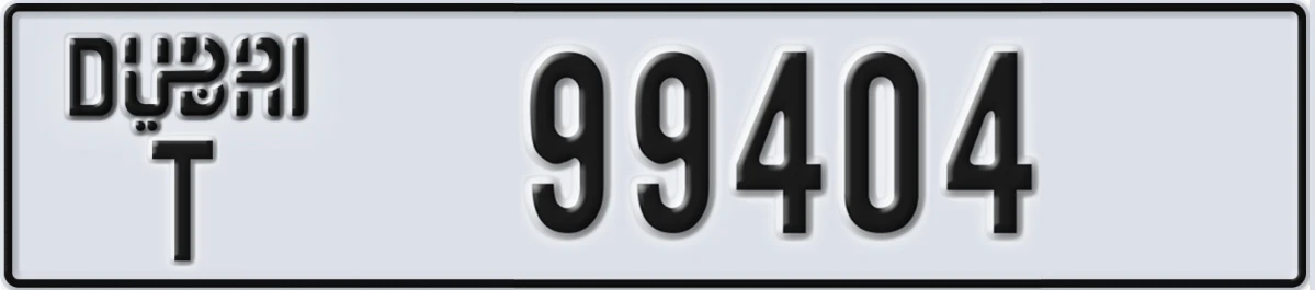 UAE License Plate Dubai T 99404