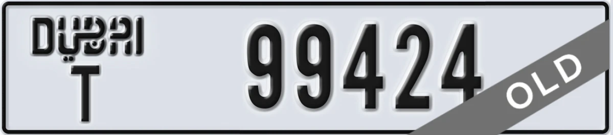 UAE License Plate Dubai T 99424