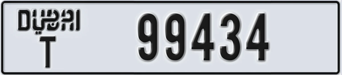 UAE License Plate Dubai T 99434