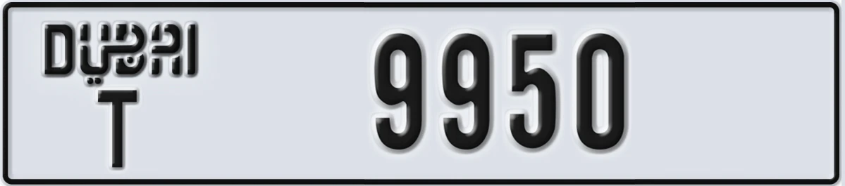 UAE License Plate Dubai T 9950