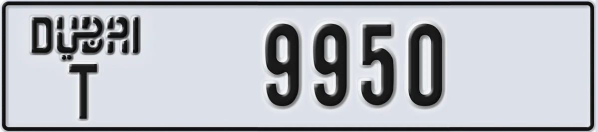 UAE License Plate Dubai T 9950
