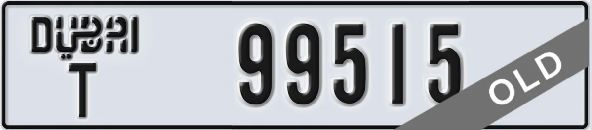 UAE License Plate Dubai T 99515