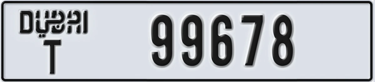 UAE License Plate Dubai T 99678