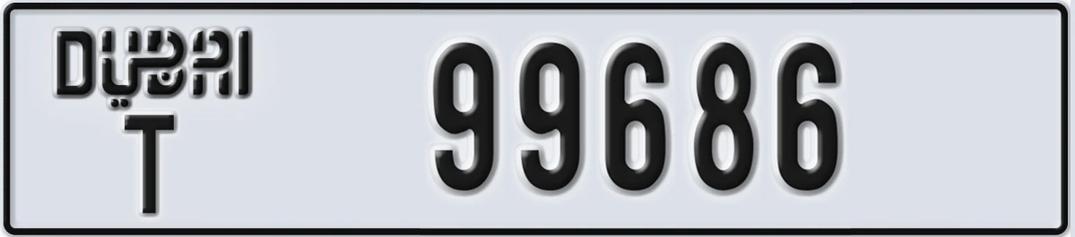 UAE License Plate Dubai T 99686