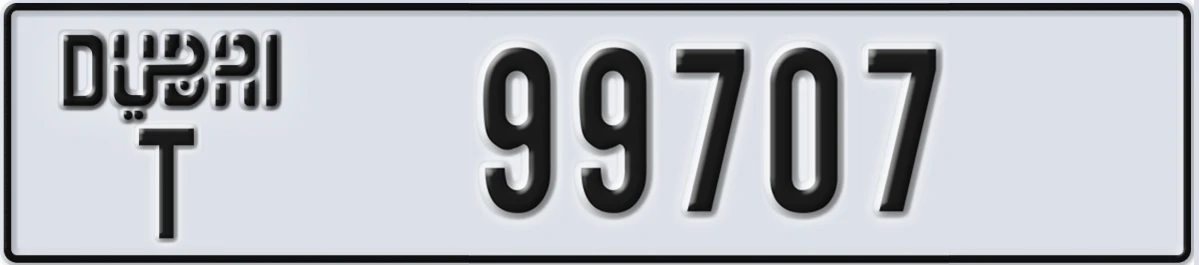UAE License Plate Dubai T 99707