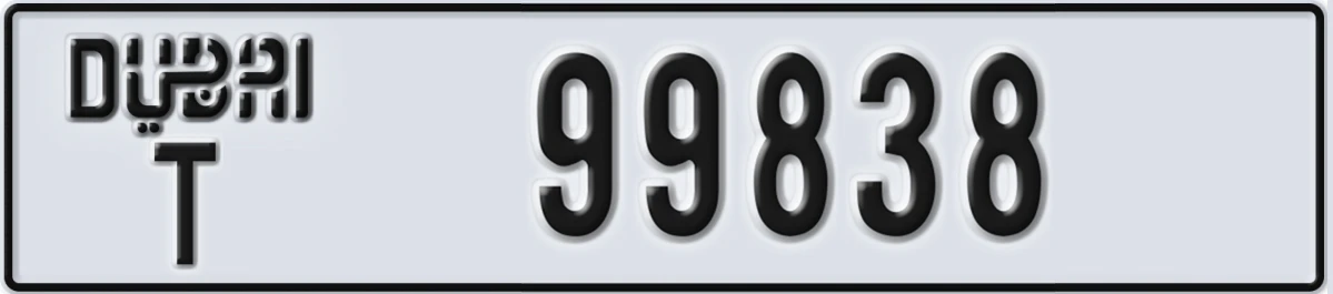 UAE License Plate Dubai T 99838