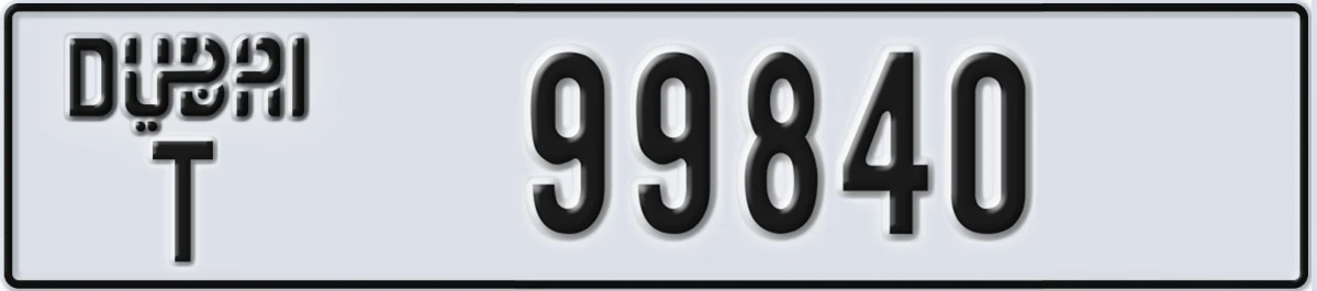UAE License Plate Dubai T 99840