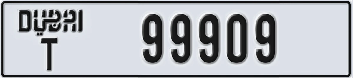 UAE License Plate Dubai T 99909