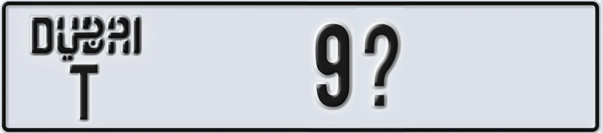 UAE License Plate Dubai T 9X