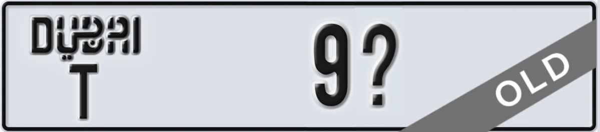 UAE License Plate Dubai T 9X