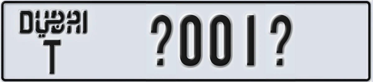 UAE License Plate Dubai T X001X