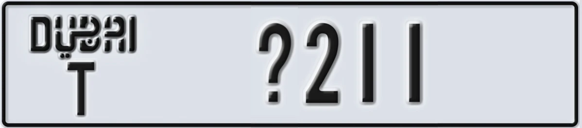 UAE License Plate Dubai T X211