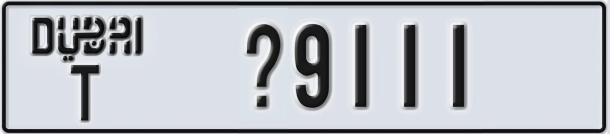 UAE License Plate Dubai T X9111