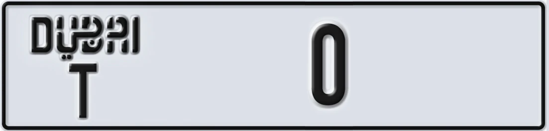 UAE License Plate Dubai T X0