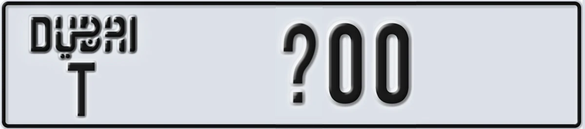 UAE License Plate Dubai T X00