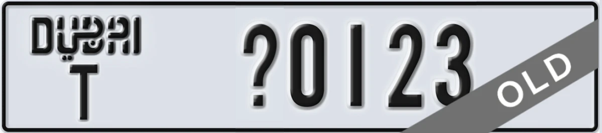 UAE License Plate Dubai T X0123