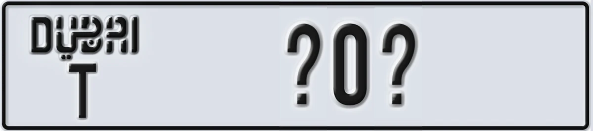 UAE License Plate Dubai T X0Y