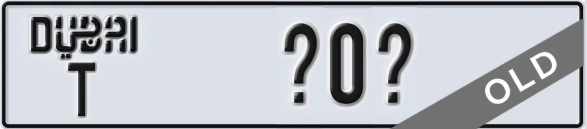 UAE License Plate Dubai T X0Y