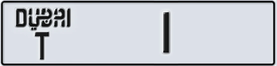 UAE License Plate Dubai T X1