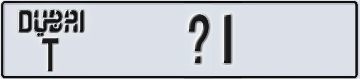 UAE License Plate Dubai T X1