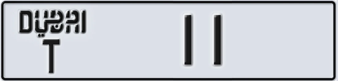 UAE License Plate Dubai T X11