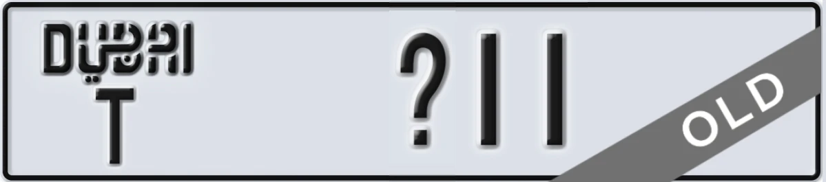 UAE License Plate Dubai T X11