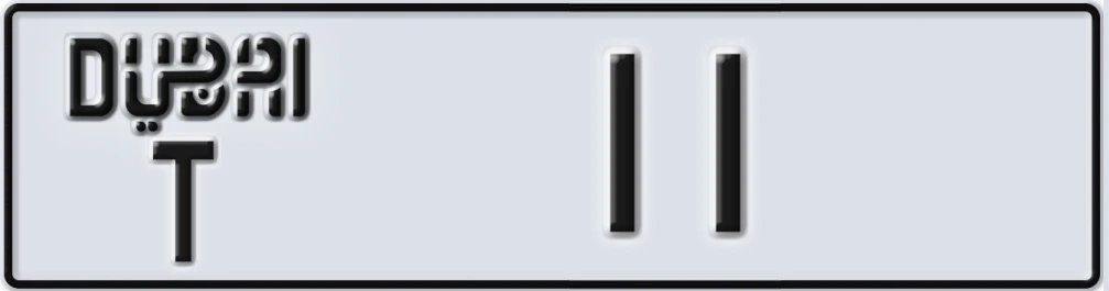 UAE License Plate Dubai T X11X