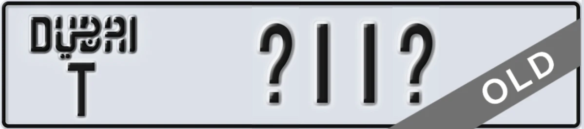 UAE License Plate Dubai T X11X