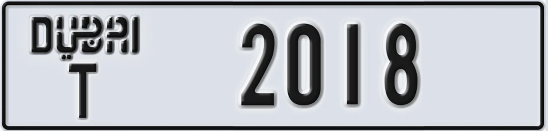 UAE License Plate Dubai T X2018