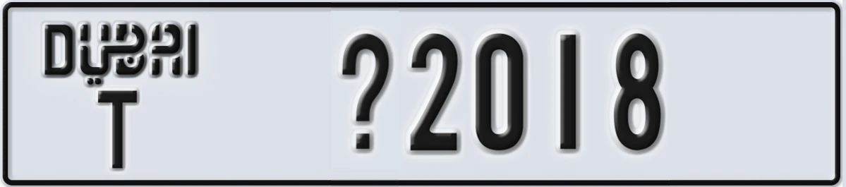 UAE License Plate Dubai T X2018