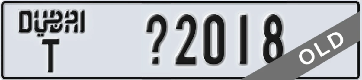 UAE License Plate Dubai T X2018