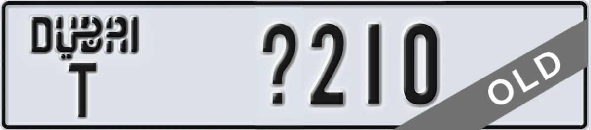 UAE License Plate Dubai T X210