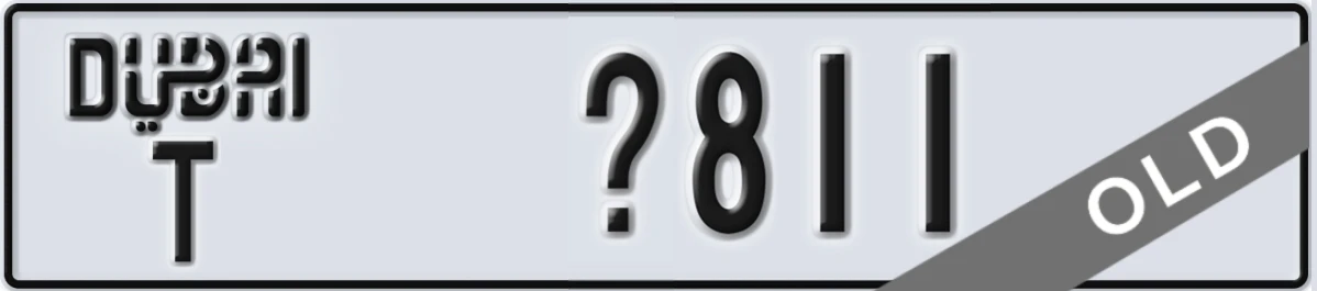 UAE License Plate Dubai T X811