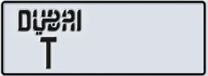 UAE License Plate Dubai T XXXXX